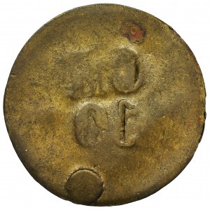 Dominial token, Chlewiska