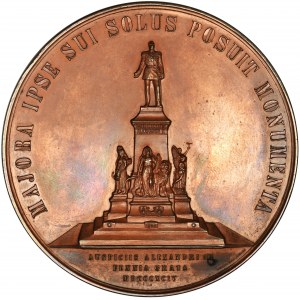 Rosja, Aleksander III, Medal z odsłonięcia pomnika Aleksandra II w Helsinkach 1894