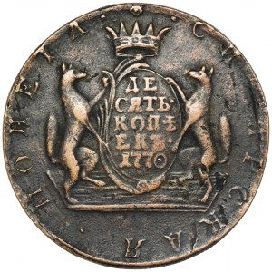 Rosja, Katarzyna II, 10 Kopiejek Suzunskij Monetnyj Dwor 1770 KM