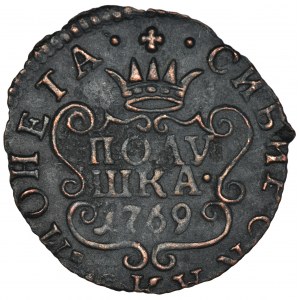 Rosja, Katarzyna II, Połuszka Suzunskij Monetnyj Dwor 1769 KM - RZADKA