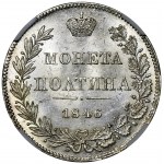 Połtina Warszawa 1846 MW - NGC MS62+ - RZADKA, błąd IIОЛТИНА, WYŚMIENITA