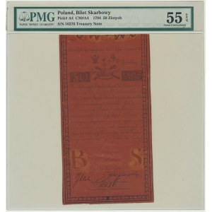 50 złotych 1794 - A - PMG 55 EPQ - PIĘKNA z EPQ
