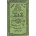 1 złoty 1831 Głuszyński - gruby papier
