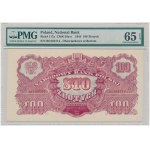 100 złotych 1944 ... owe - Rd - PMG 65 EPQ - rzadka seria zastępcza