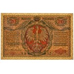 20 marek 1916 Generał - PMG 64 EPQ