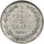 3/4 rouble = 5 zloty Warsaw 1840 MW - 7 feathers in the tail - RARE