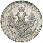 3/4 rouble = 5 zloty Warsaw 1840 MW - 7 feathers in the tail - RARE