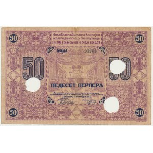 Montenegro, 50 Perpera 1912 - cancelled -