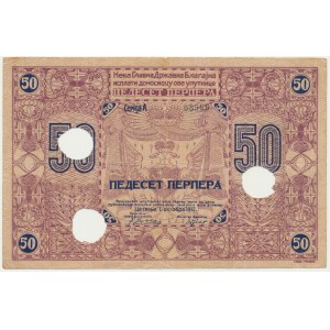 Montenegro, 50 Perpera 1912 - cancelled -