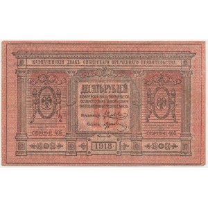 Russia, Siberia & Urals, 10 Rubles 1918