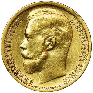 Russia, Nicholas II, 15 Rouble Petersburg 1897 AГ