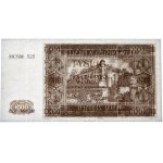 Krakowiak, Reprodukcja - 1.000 złotych 1941 - MCSM 525 - z certyfikatem od Cz.Miłczaka