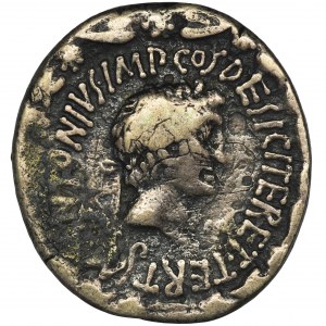 Roman Republic, Marc Antony and Octavian, Cistophor - RARE