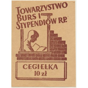 Towarzystwo Burs i Stypendiów RP., cegiełka na 10 złotych