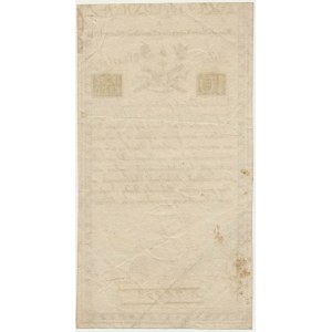 10 złotych 1794 - A - piękny znak herbowy