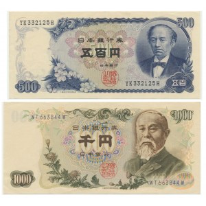 Japonia, zestaw 500-1.000 jenów (1963-69) (2 szt.)