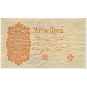 Japan, 1 Yen (1916)