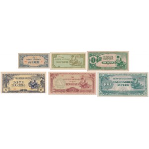 Birma (Rząd Japoński), zestaw 1/4-100 rupii (6 szt.)