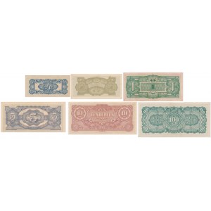 Birma (Rząd Japoński), zestaw 1/4-100 rupii (6 szt.)