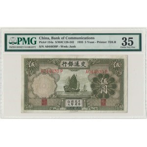 China, 5 Yuan 1935 - PMG 35