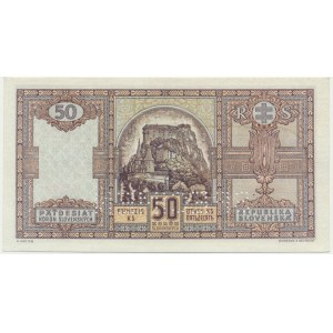 Słowacja, 50 koron 1940 - WZÓR -
