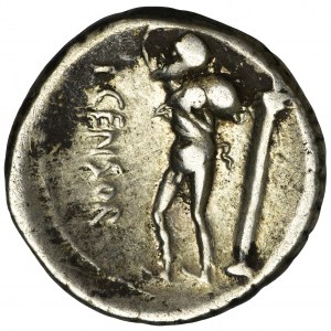 Roman Republic, L. Marcius Censorinus, Denarius