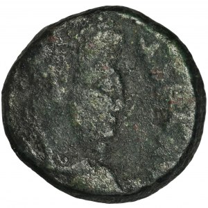 Roman Imperial, Johannes, AE - VERY RARE