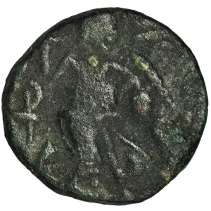 Roman Imperial, Johannes, AE - VERY RARE
