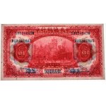 China, Bank of Communications, 10 Yuan 1914 - PMG 66 EPQ