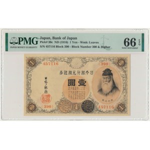 Japan, 1 Yen (1916) - PMG 66 EPQ