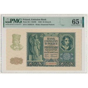 50 złotych 1940 - C - PMG 65 EPQ