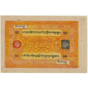 Tybet, 100 srang (1942-59) - ładny