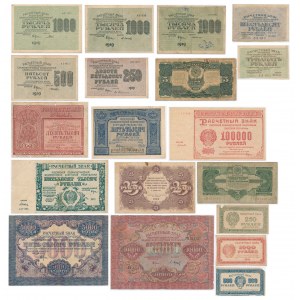 Russia, group of local notes 1919-34 (19 pcs)