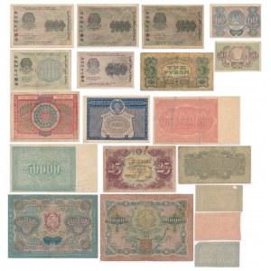 Rosja, zestaw banknotów lokalnych 3 - 100.000 rubli 1919-34 (19 szt.)