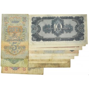 Russia, set 1-10 rubles 1934-47 (13 pcs.)