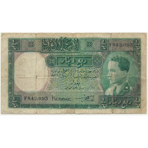 Irak, 1/4 dinara 1931 - rzadkie