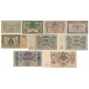 Rosja, Rosja Południowa, zestaw 3 - 5.000 rubli 1918-19 (9 szt.)