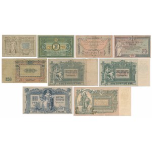 Russia, South Russia, set 3-5.000 Rubles 1918-19 (9 psc)