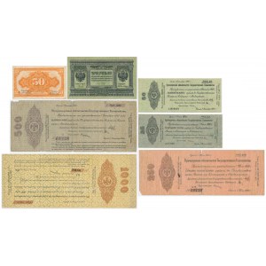 Russia, group of local notes 50 Kopecks - 1.000 Rubles 1919-20 (7 pcs)