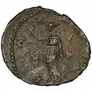 Roman Imperial, Victorinus, Antoninianus - RARE