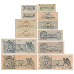 Russia, Northwest Russia, group of local notes 25 Kopecks - 1.000 Rubles 1919 (12 pcs)