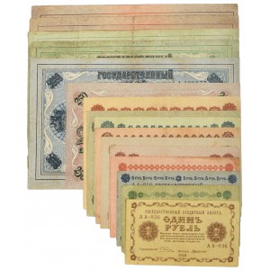 Rosja, zestaw 1-10.000 rubli 1917-18 (16 szt.)