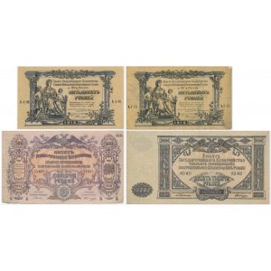 Rosja, Rosja Południowa,, zestaw 50-10.000 rubli 1919 (4 szt.)