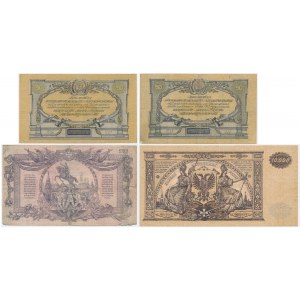 Russia,South Russia, group of notes 50-10.000 Rubles 1919 (4 pcs)