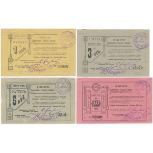 Russia, Siberia & Urals, Chelyabinsk Region - Kyshtym mining Company, group of notes 1-10 Rubles 1920 (4 pcs)