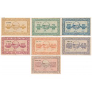 Russia, Eastern Siberia, Organization of Farmers Depots, group of notes 1-100 Rubles (7 pcs) - crisp pieces