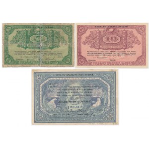 Rosja, Rosja Północna, Bank of Archangel, zestaw 3-25 rubli 1918 (3szt.)