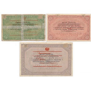 Rosja, Rosja Północna, Bank of Archangel, zestaw 3-25 rubli 1918 (3szt.)