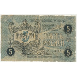 Russia, North Caucasus, 5 Rubles 1918