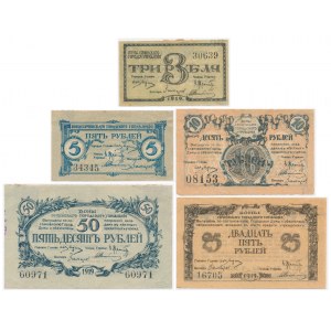 Russia, North Caucasus, Sochi City Administration, group of notes 3-50 Rubles 1918-19 (5 pcs)